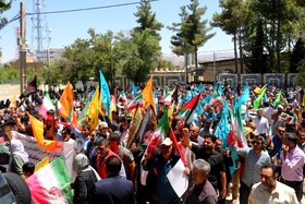 جمعه «خشم و نصر» - یاسوج