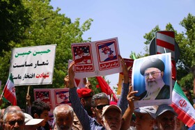 تشییع پیکر شهید تجاوز رژیم منحوس صهیونیستی در همدان