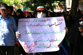 تشییع پیکر شهید تجاوز رژیم منحوس صهیونیستی در همدان