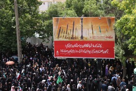 تشییع پیکر شهید تجاوز رژیم منحوس صهیونیستی در همدان
