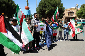 جمعه «خشم و نصر» - اهر