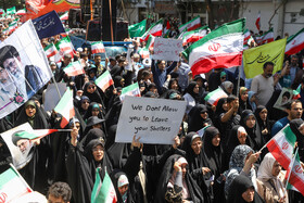 راهپیمایی جمعه «خشم و نصر» - مشهد
