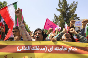 جمعه «خشم و نصر» - کرمان