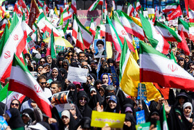 راهپیمایی جمعه «خشم و نصر» - تهران