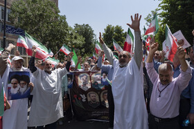 جمعه «خشم و نصر» - کرج
