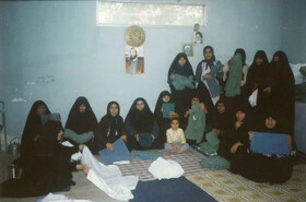 یک کارت دعوت خاص