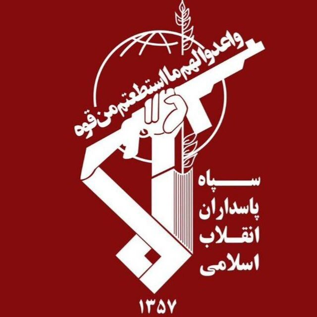 دستگیری ۱۶ نفر از عوامل خود فروخته لیدر و حامی رژیم غاصب صهیونیستی در لرستان