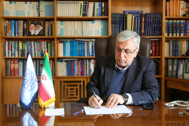 رئیس دانشگاه شهید بهشتی به رهبر معظم انقلاب نامه نوشت/راه شهدای جهاد علمی ادامه می‌یابد