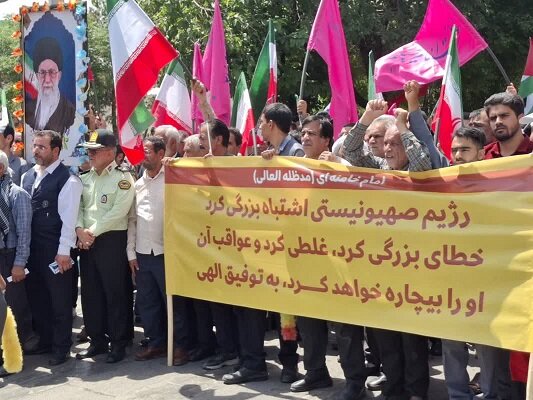 خروش کرمانی‌ها در راهپیمایی جمعه «خشم و نصر»/تاکید بر تنبیه رژیم متجاوز صهیونیستی