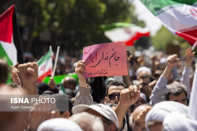 مردم ایران هرگز در زمین دشمن بازی نمی‌کنند