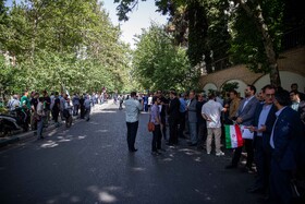 تجمع جامعه ورزش مقابل دفتر سازمان ملل در تهران