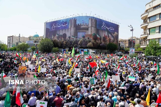 Rise of the nation; the surrender project failed - ISNA