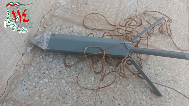 شهروندان مشاهده هرگونه شئ ناشناس را به ۱۱۴ اعلام کنند