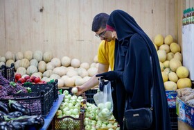 زندگی در جریان است - اصفهان