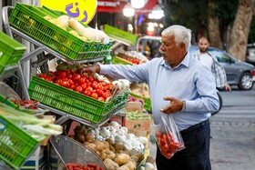 زندگی در جریان است - اصفهان