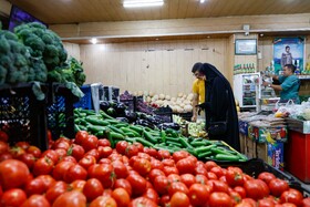 زندگی در جریان است - اصفهان