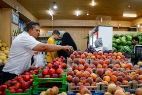 زندگی در جریان است - اصفهان
