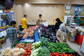 زندگی در جریان است - اصفهان