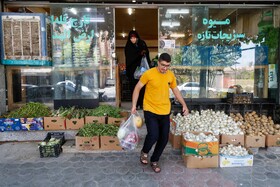 زندگی در جریان است - اصفهان