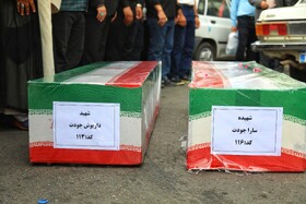 تشییع پیکر شهدای تجاوز رژیم صهیونیستی در قائم شهر