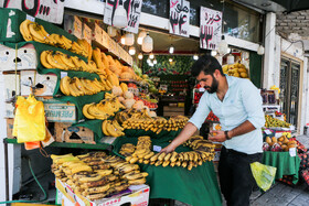 زندگی در جریان است - مشهد