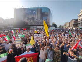 تجمع دانشجویی- مردمی در محکومیت تجاوز آمریکا و اعلام انزجار از ترامپ