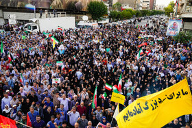 تجمع مردمی در محکومیت تجاوز آمریکا و اعلام انزجار از ترامپ در میدان انقلاب