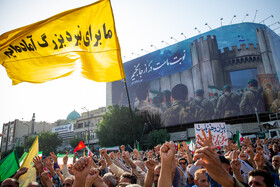 تجمع مردمی در محکومیت تجاوز آمریکا و اعلام انزجار از ترامپ