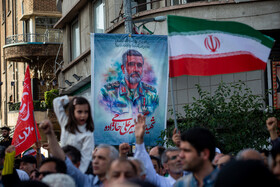 تجمع مردمی در محکومیت تجاوز آمریکا و اعلام انزجار از ترامپ