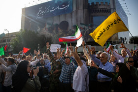 تجمع مردمی در محکومیت تجاوز آمریکا و اعلام انزجار از ترامپ