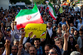 تجمع مردمی در محکومیت تجاوز آمریکا و اعلام انزجار از ترامپ