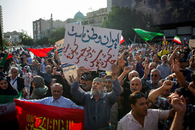 تجمع مردمی در محکومیت تجاوز آمریکا و اعلام انزجار از ترامپ