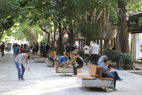زندگی در جریان است - اصفهان