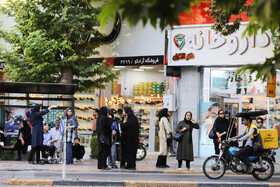 زندگی در جریان است - اصفهان