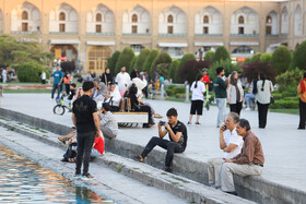زندگی در جریان است - اصفهان
