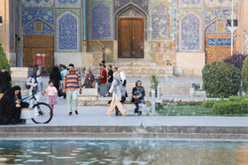 زندگی در جریان است - اصفهان