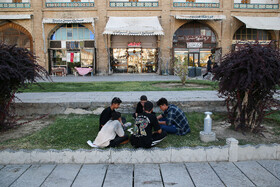 زندگی در جریان است - اصفهان