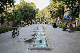 زندگی در جریان است - اصفهان