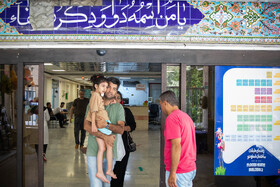 بیمارستان کودکان مفید در روزهای جنگ - تهران