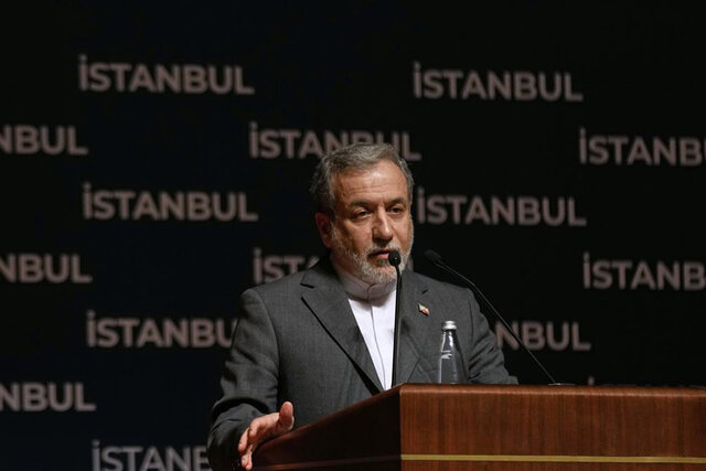 ویدیو/ وزیر امورخارجه ایران: آمریکا به دیپلماسی و مذاکرات خیانت کرد ویدیو/ وزیر امورخارجه ایران: آمریکا به دیپلماسی و مذاکرات خیانت کرد