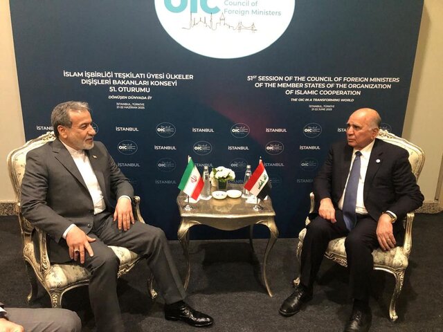 دیدار وزیران امور خارجه ایران و عراق در استانبول حمله آمریکا به ایران، ثبات منطقهای را در معرض مخاطرات بزرگی قرار میدهد