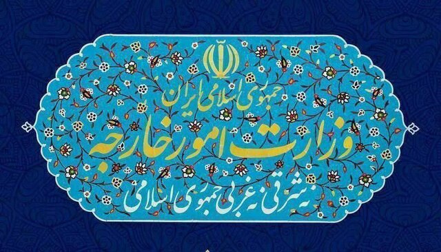 تسلیم یادداشت اعتراض شدید ایران به حافظ منافع واشنگتن در تهران