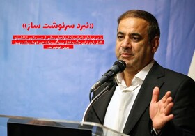 ایران برای اولین‌بار در تاریخ دماغ صهیونیست‌ها را به خاک مالیده است