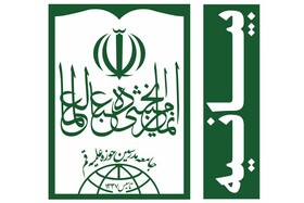 اقتدار ایران درس عبرتی برای مفسدان عالم خواهد بود