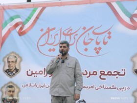 همبستگی مردم پاسخی قاطع به تهدیدات صهیونیستی داد