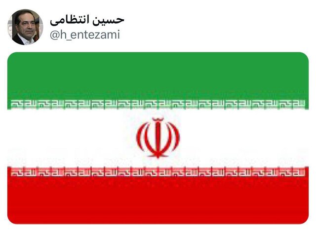 عکس/ پاسخ تصویری حسین انتظامی به ترامپ