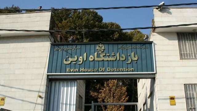 قوه قضاییه: رژیم صهیونیستی به زندان اوین حمله کرد/ وضعیت تحت کنترل است