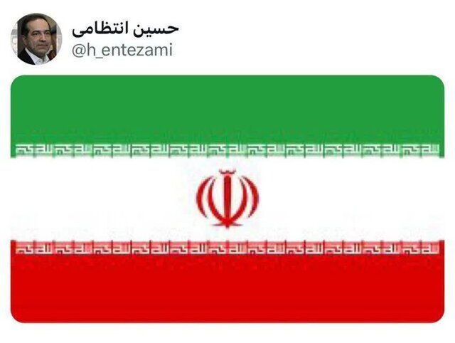 ادامه واکنش هنرمندان به تجاوز اسرائیل؛ من ایرانیام تو در کدام سمت تاریخ ایستادی؟