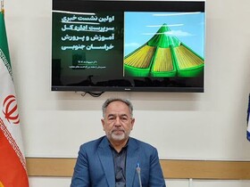 ۷۶۰ نفر به عنوان متعهد خدمت در خراسان جنوبی جذب دانشگاه فرهنگیان خواهند شد