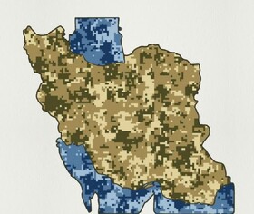 دشمن اشتباه کرد، ملت ایران ایستاده است